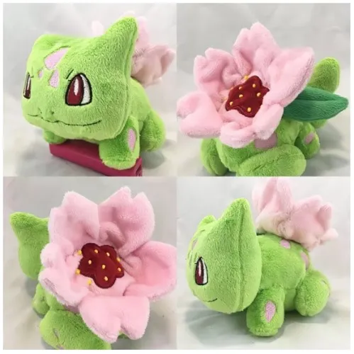 Seasonal Bulbasaur Plush Toys SPRING