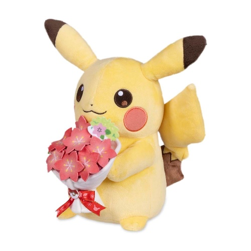 Thoughtful Pikachu Plush - 12 ¼ In.