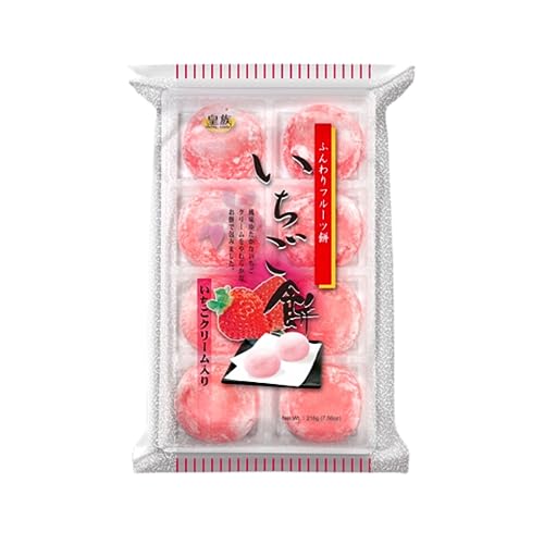Japanese Mochi Ichigo Daifuku Rice Cake Sweet Cakes - Strawberry Flavor (7.56oz/ Product of Japan)