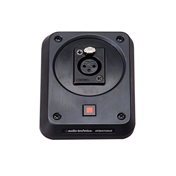Audio-Technica Mic Shock-Mount Plate W/Switch Audio Technica Shockmount Plate (AT8647QM/S), Black