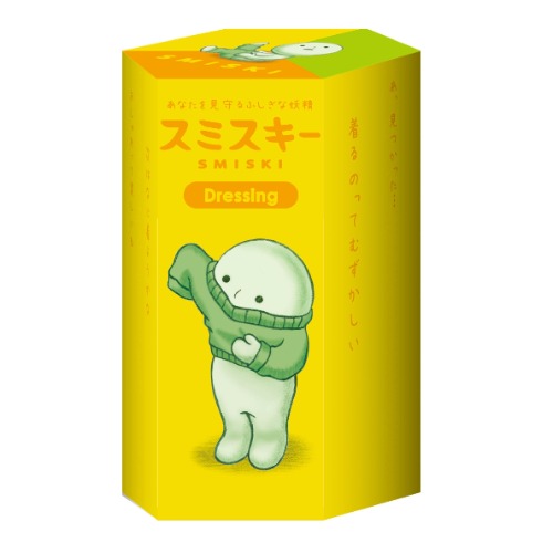 1 Smiski Dressing Series Blind Box 