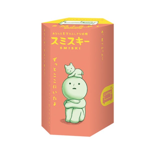 Smiski Living Series | Smiski Mini Figure Living Series (1 Piece)
