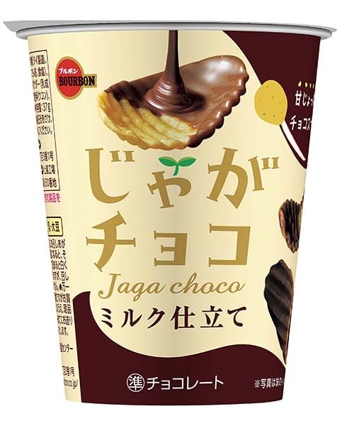 ブルボン ブルボン じゃがチョコ 37g (12個セット) - 12個セット 1 option from ¥2,980