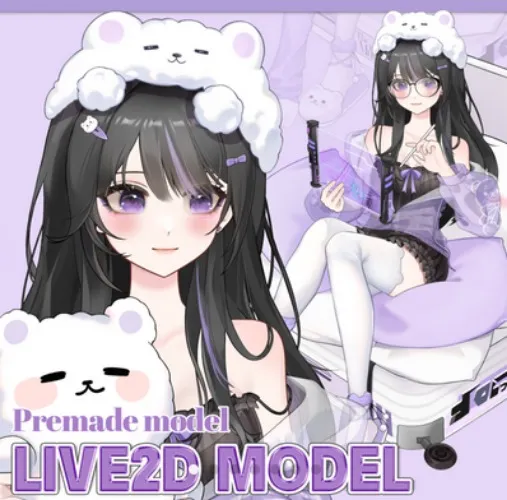 [Live2D premade model] Bear Pajama by KyokiStudio