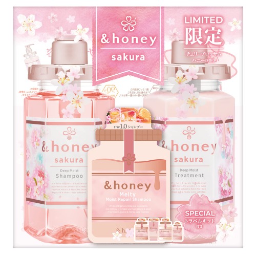 &Honey Deep Moist Shampoo 1.0 & Treatment 2.0 Set Sakura 2023