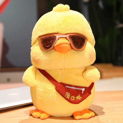 Traveller Bunny/Duckie Plushies (6 VARIANTS) - Duckie 10" / 25cm