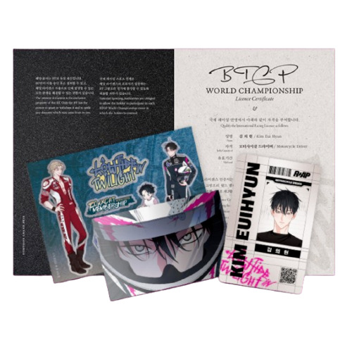 [Low Tide in Twilight] Euihyun License Package (Racing to ANOTHER PINK ver.)