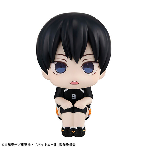 Haikyuu!! - Kageyama Tobio - Look Up - Uniform ver. (MegaHouse) - Brand New