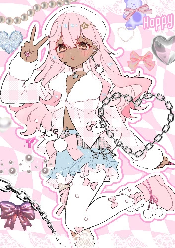 s-spare change... (buy me some dinner)