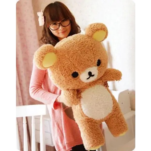 Adorable Rilakkuma Bear Plush Toy for Cosparty Fun - 75cm