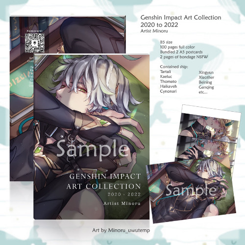 Genshin Impact Art Collection Artbook