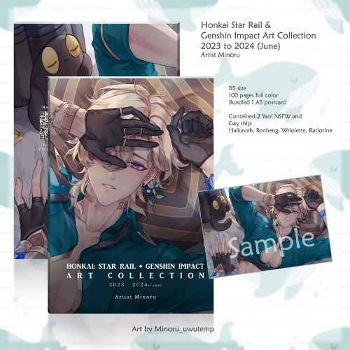 Honkai Star Rail + Genshin Impact Art Collection Artbook (2023 to 2024) | Default Title