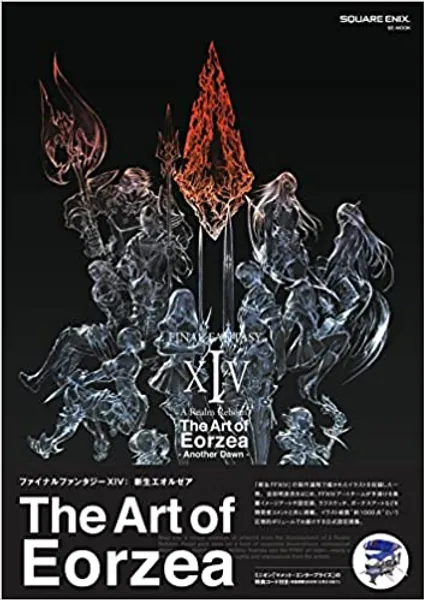FINAL FANTASY XIV: A Realm Reborn The Art of Eorzea - Another Dawn - (SE-MOOK) - 