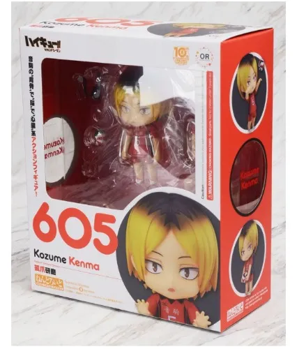 Nendoroid 605 - Haikyu!! Second Season - Kenma Kozume [3rd Release] [LIMITED]