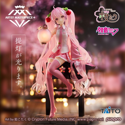 Piapro Characters - Hatsune Miku - Artist MasterPiece + - Sakura Lantern Ver. (Taito) - Pre Owned