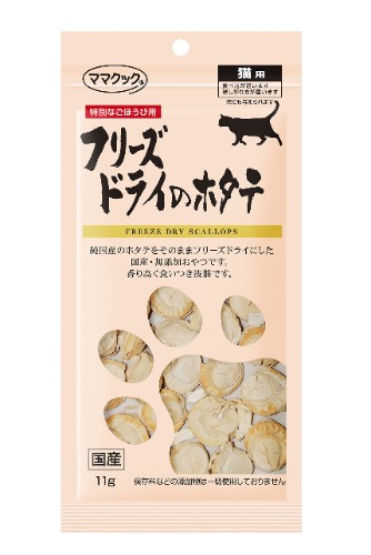 Mama Cook Cat Treats Freeze Dried Scallops 11g Cat 11g (x1)