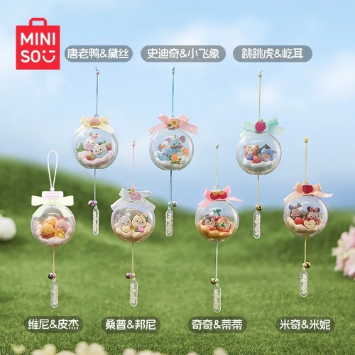 MINISO Disney Ufufy Flower Wind Chime Series Blind Box Tabletop Decoration Hand Animation Surrounding Children's Birthday Gifts - AliExpress 26