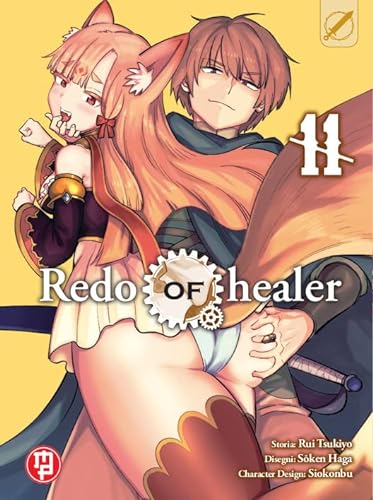 Redo of Healer (Vol. 11)