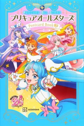 PRECURE ALL STARS 20th Anniversary Postcard Book Includes 41 sheets Japan NEW