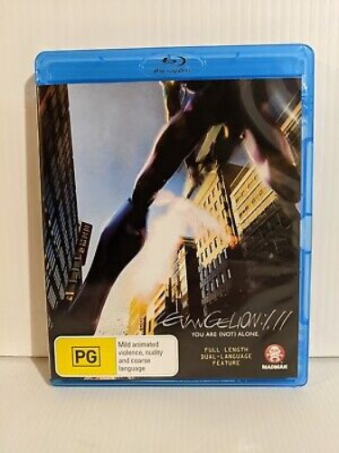 Neon Genesis Evangelion: 1.11 You Are (Not) Alone Blu-ray-  Madman Anime movie  | eBay