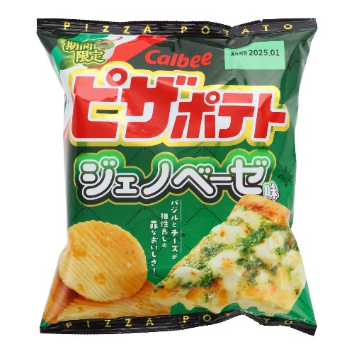 Calbee Pizza Potato Chips Genovese