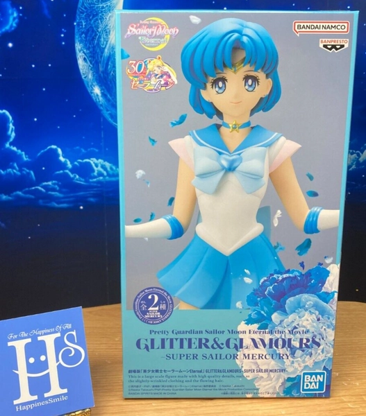 SUPER SAILOR MERCURY Figure Glitter &amp; Glamours BANPRESTO type B New JAPAN