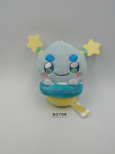 Star Twinkle B2708 Precure Pretty Cure Prunce Bandai 4" Plush Toy Doll Japan