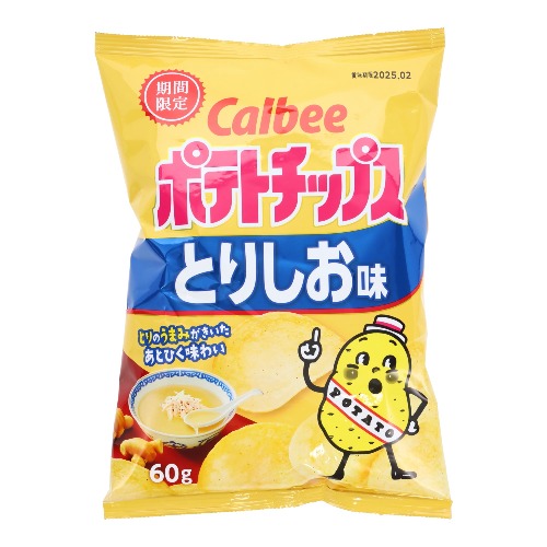 Calbee Potato Chips Chicken