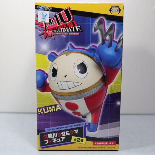 Persona 4 The Ultimate in Mayonaka Arena Kuma Figure Rare  | eBay