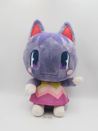 Animal Crossing B2302 Rosie Cat Bandai 2006 Plush 9" Stuffed Toy Doll Japan