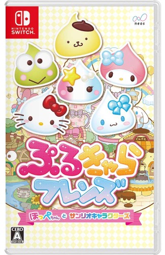 Puru-Chara Friends Hoppe-chan to Sanrio Characters For NINTENDO SWITCH REGION FREE JAPANESE VERSION