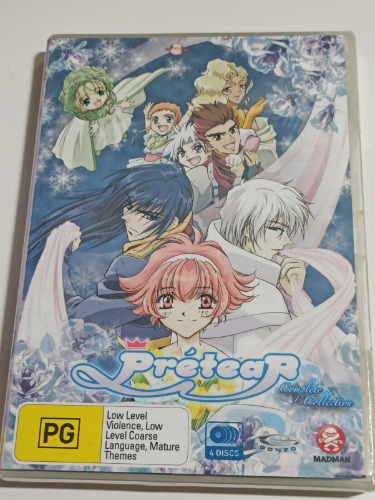 Pretear Complete Collection 4 Disc Set DVD Region 4 Like New Condition 