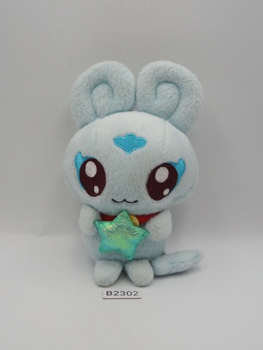 Futari wa Pretty Cure Splash Star B2302 Pretty Cure Flappy Banpresto 2006 Plush 