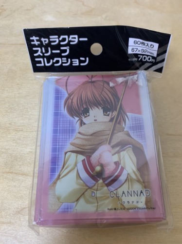 Broccoli Card Sleeves Clannad Furukawa Nagisa Key | Default Title