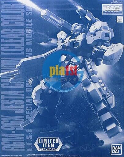 Brand New Unopen P-BANDAI MG 1/100 GUNDAM JESTA CANNON | Default Title