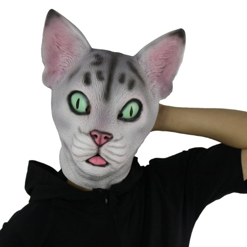 FantasyParty Halloween Novelty Mask Costume Party Latex Cute Cat Mask Animal Head Mask - 