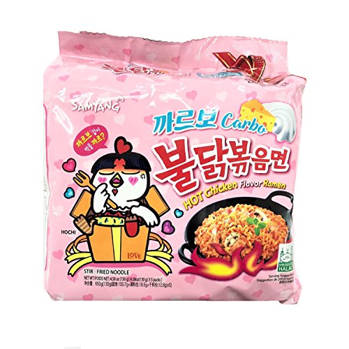 Samyang Hot chicken stir fried ramen noodle, Carbo 5 pk, 22.9 Ounce - fried - 4.58 Ounce (Pack of 1)