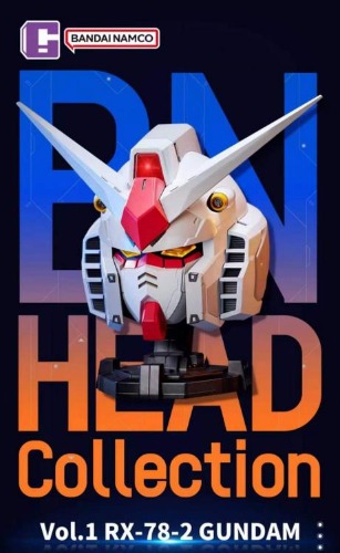 BN Head Collection Vol.1 RX-78-2 Gundam | Default Title