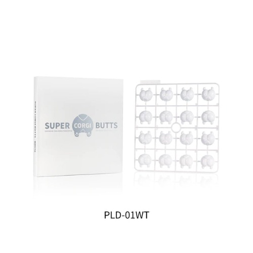 DSPIAE - "Super Corgi Butts" (Paint/Color Testing Pieces) | Gloss White