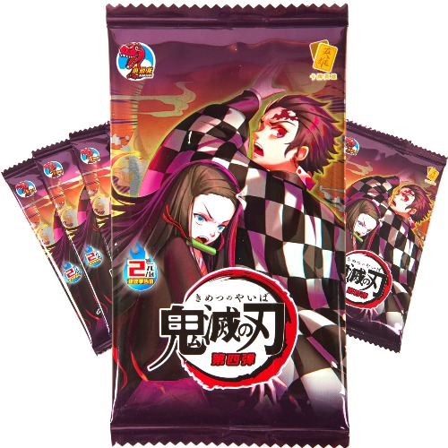 AW Anime WRLD Demon Slayer Cards Booster Packs – TCG CCG Collectable Playing/Trading Card (Blood Bath 10 Packs) - Blood Bath (10 Packs)