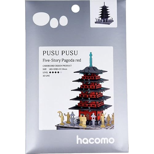 Hacomo 4409 Pusu Five Storied Pagoda (Red)