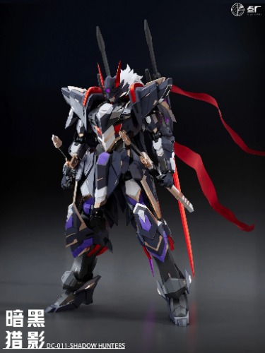 Point Factory CS-031 Shadow Hunters Metal Build Model Kit | Black