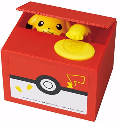 Pocket Monsters - Pokemon - Pikachu - Coin Bank - Brand New