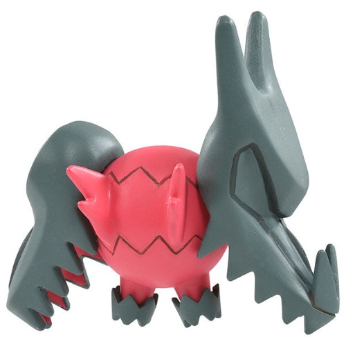 Pokemon MonColle MS-46 Regidrago - Brand New
