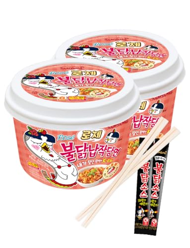 Buldak Glass Noodle Korean Instant Flat Noodles Cream and Spicy Taste 2 Count with Extra Buldak Sauce (Rose Buldak) - Rose Buldak