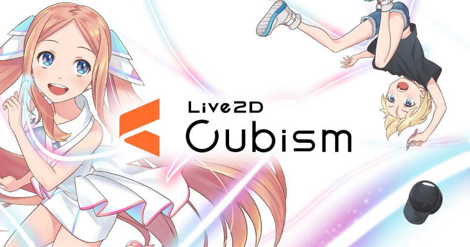 Cubism SDK Release License - Live2D Cubism