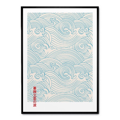 Blue Waves | A4 (21 x 29,7 cm) / Rahmen in Schwarz