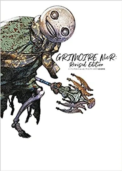 Grimoire NieR: Revised Edition: NieR Replicant ver.1.22474487139...The Complete Guide - Hardcover