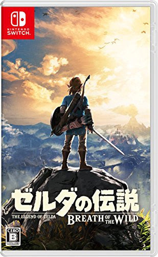 The Legend of Zelda: Breath of the Wild - Pre Owned