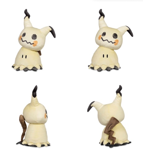 Mimikyu plush - 22 inch jumbo 